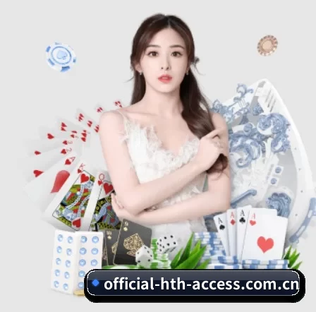 华体会 APP(hth)