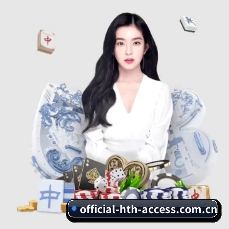 华体会 APP 界面 | hth